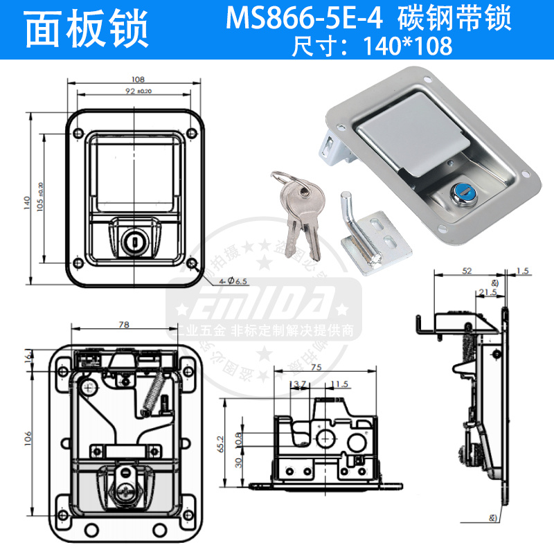 MS866-5E.jpg