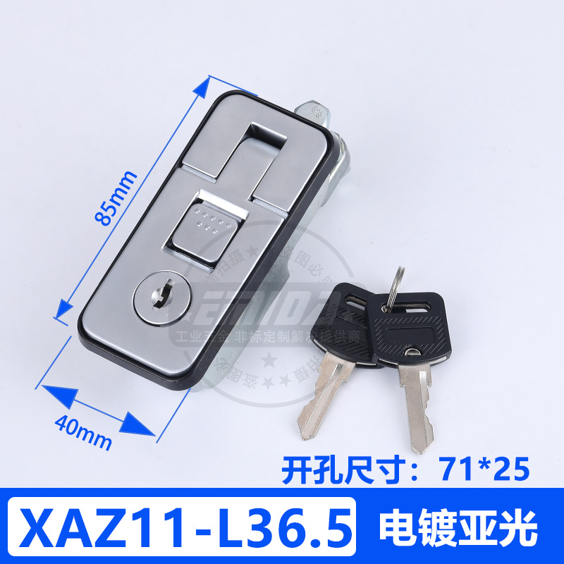 XAZ11價格圖.jpg