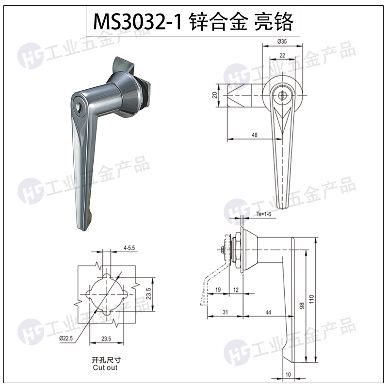 MS3032-1 鋅合金 亮鉻.jpg