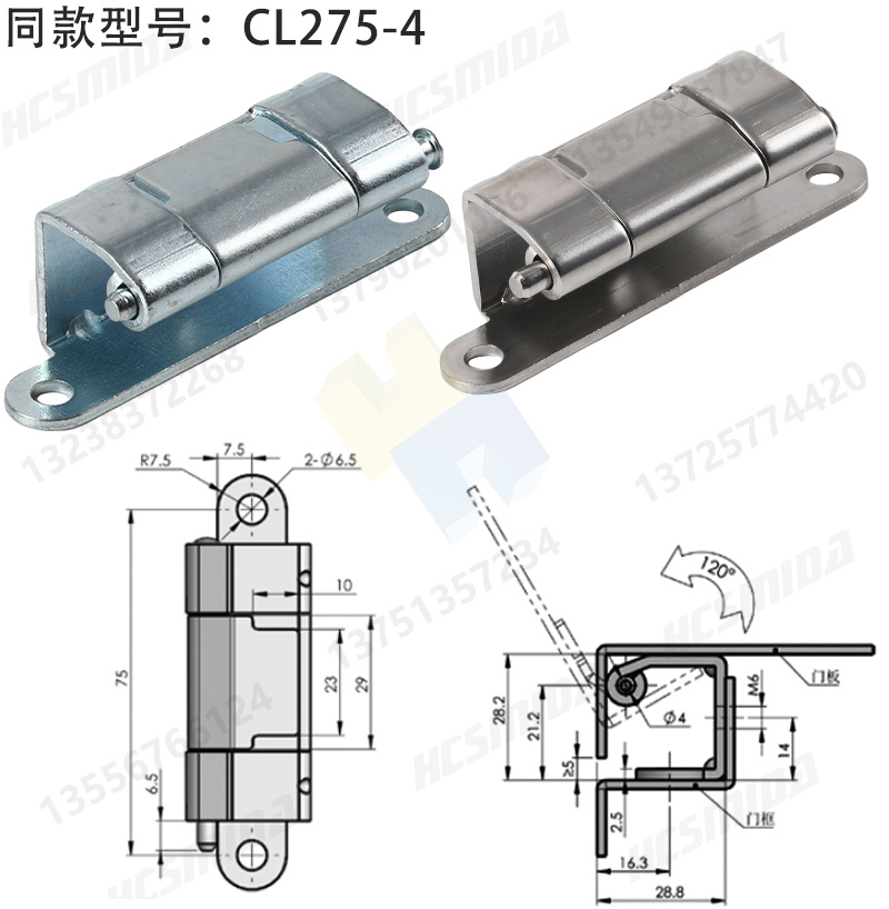 275尺寸圖_04.jpg