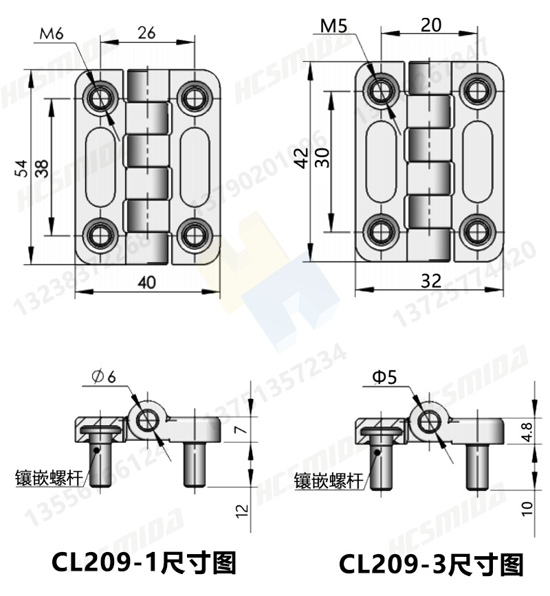 CL209鋅合金詳情尺寸圖_03.jpg