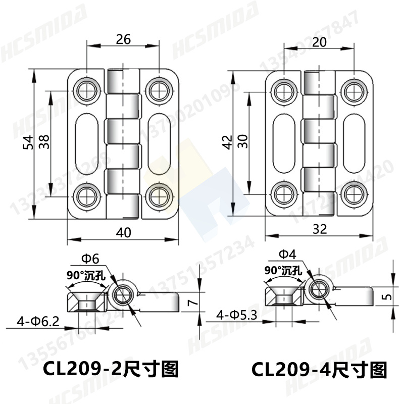 CL209鋅合金詳情尺寸圖_04.jpg