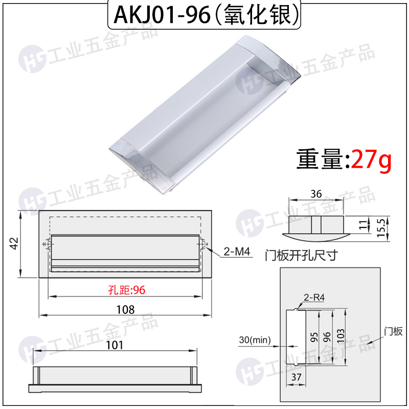 akj01-96.jpg