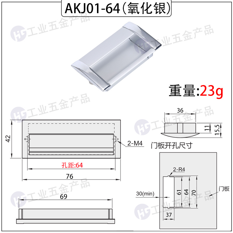 akj01-64.jpg
