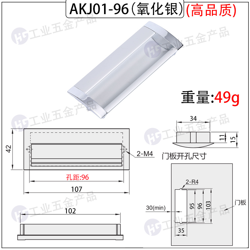 akj01-96高品質.jpg