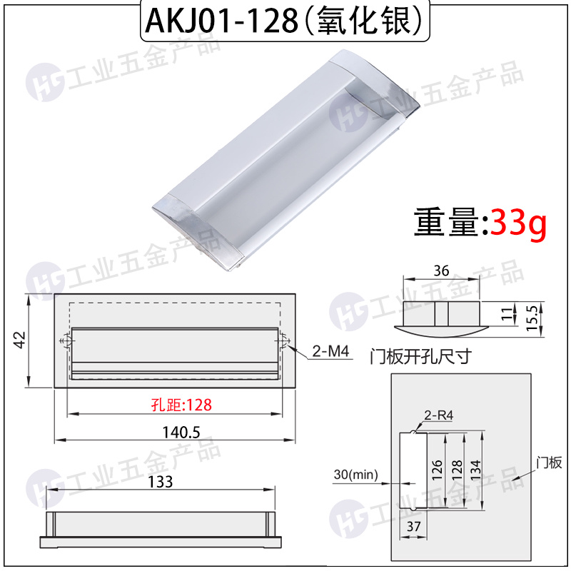 akj01-128.jpg