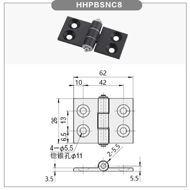 HHPBSNC8.jpg
