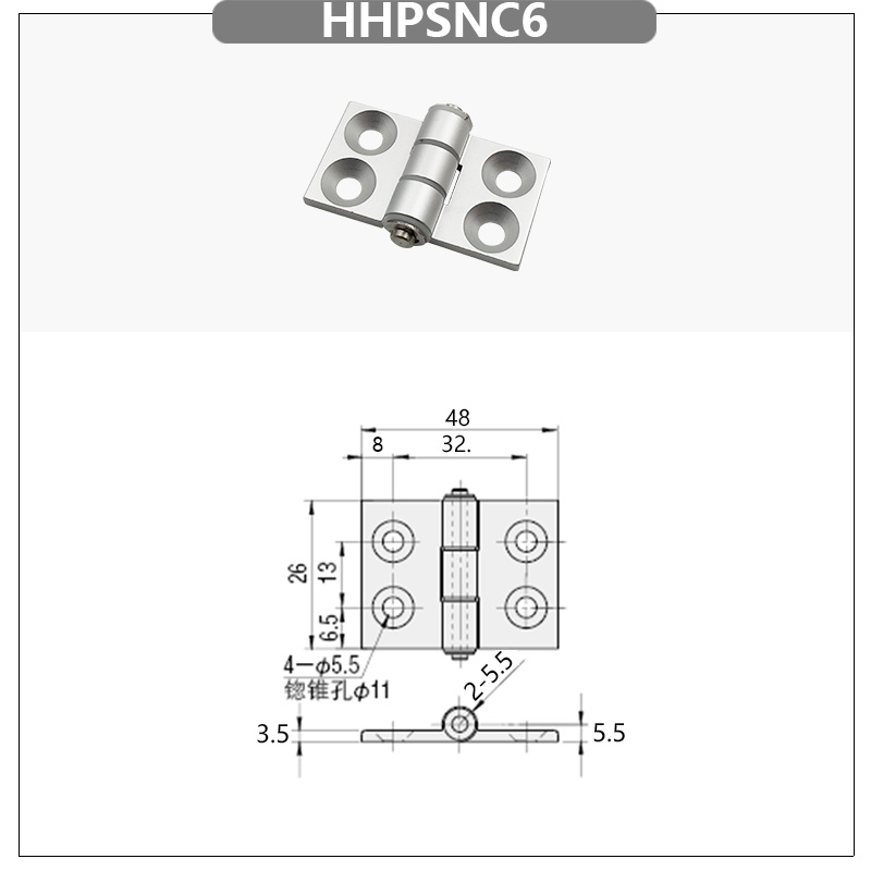 HHPSNC6.jpg