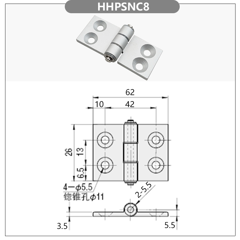 HHPSNC8.jpg