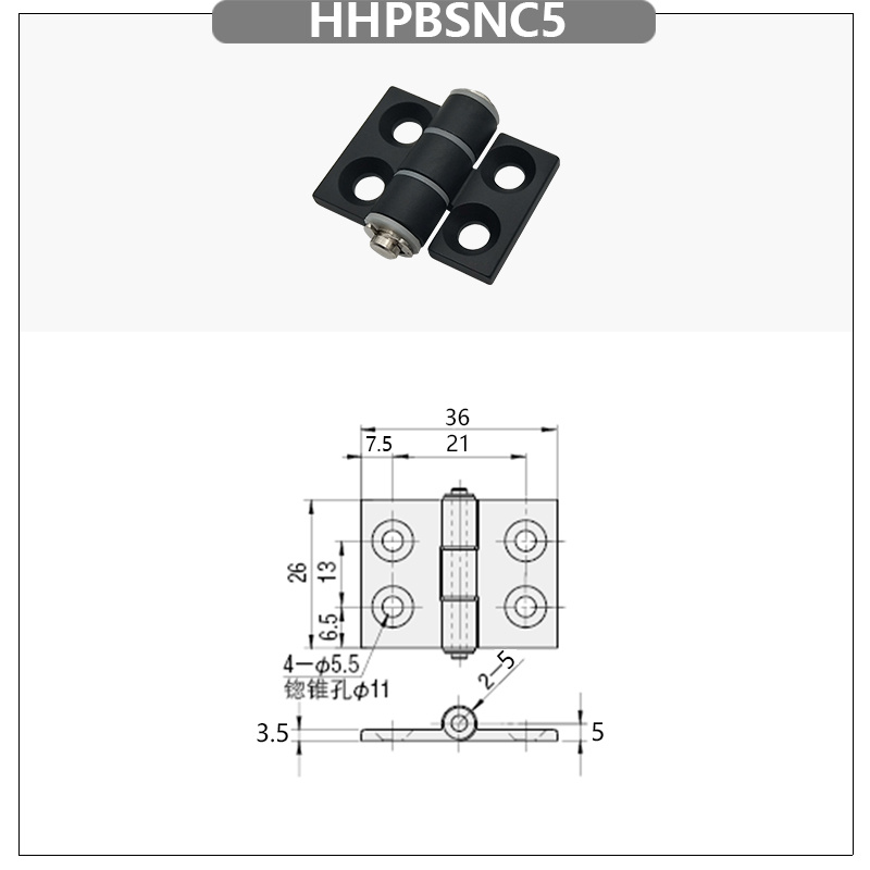 HHPBSNC5.jpg