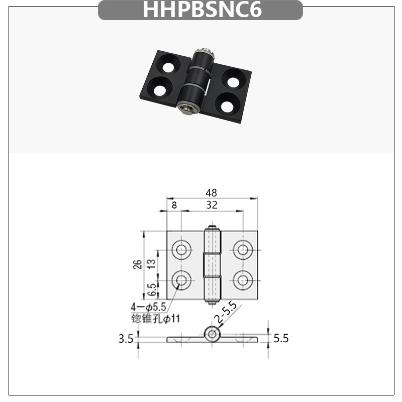 HHPBSNC6.jpg