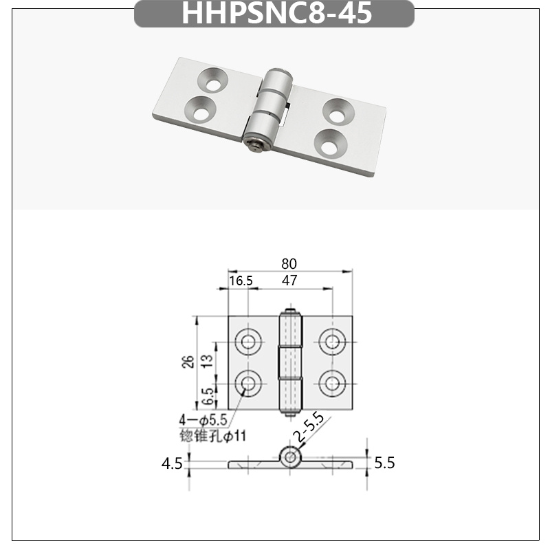 HHPSNC8-45.jpg