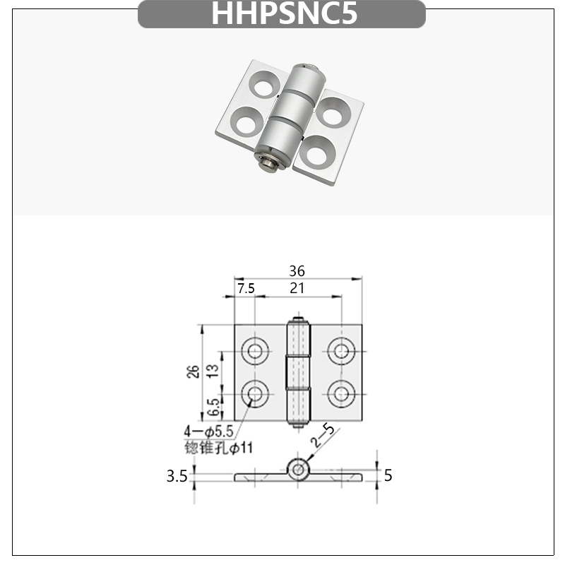 HHPSNC5.jpg