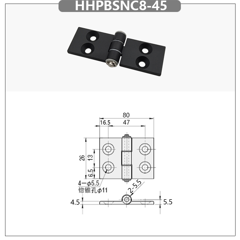 HHPBSNC8-45.jpg