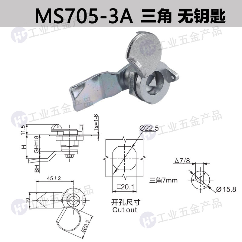 705-3A.jpg