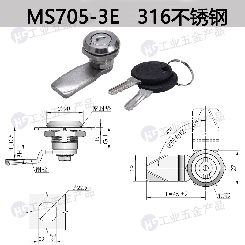705-3E.jpg