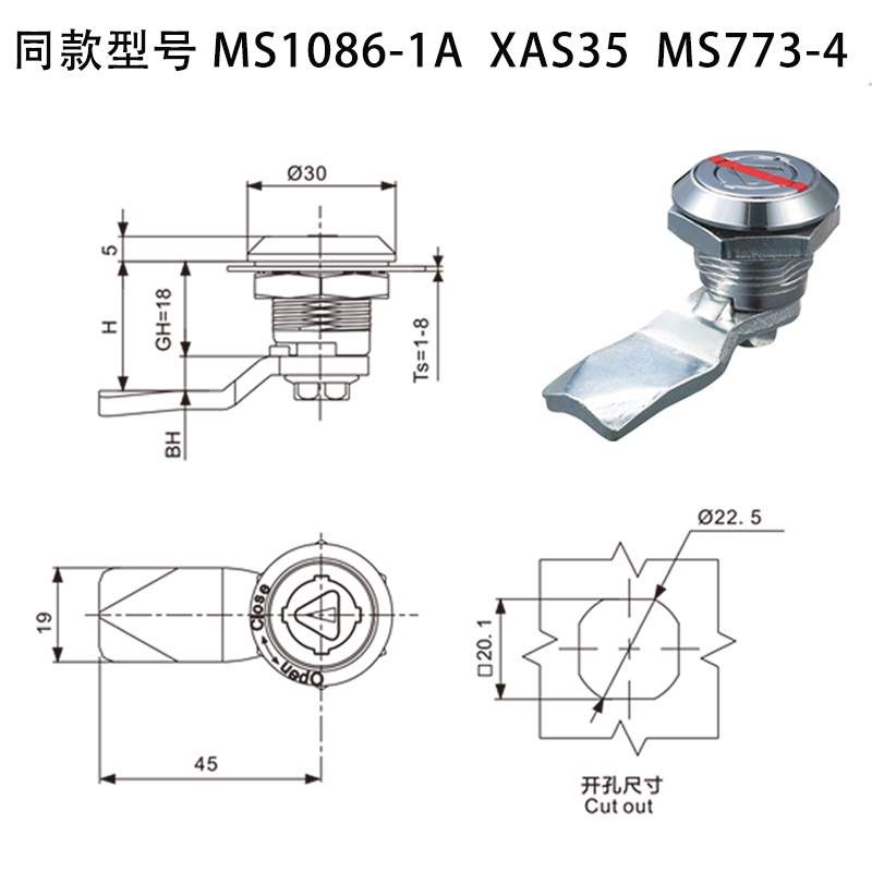 MS1086-1A  MS705-3尺寸圖.jpg