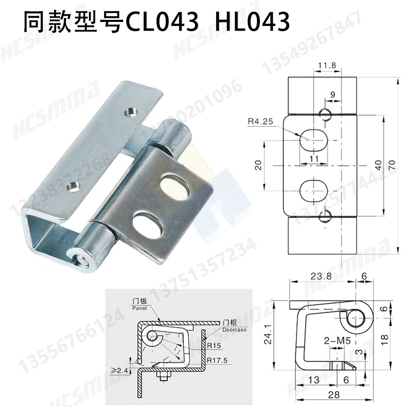 CL043碳鋼詳情尺寸圖.jpg