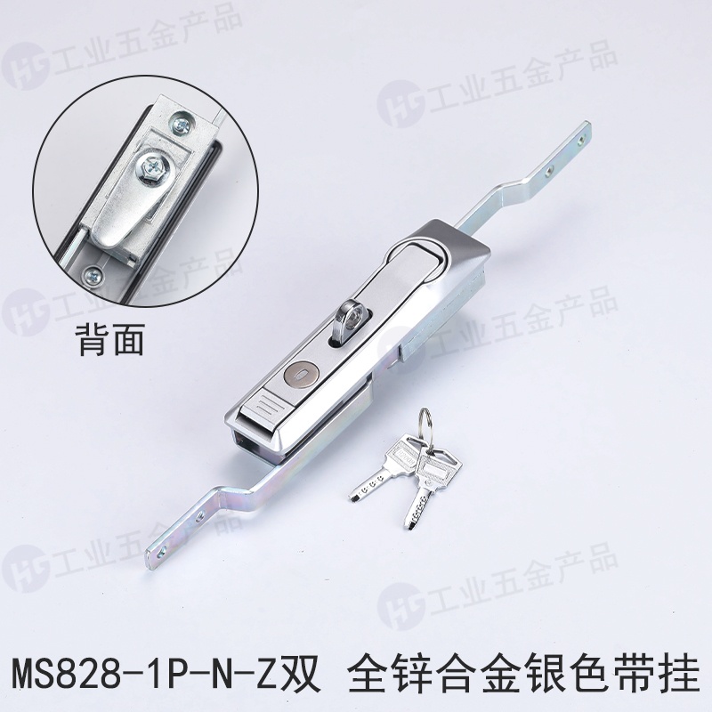 MS828-1P-N-Z雙.jpg