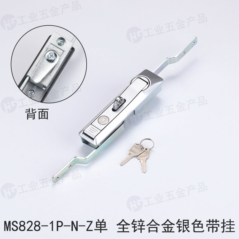 MS828-1P-N-Z單.jpg