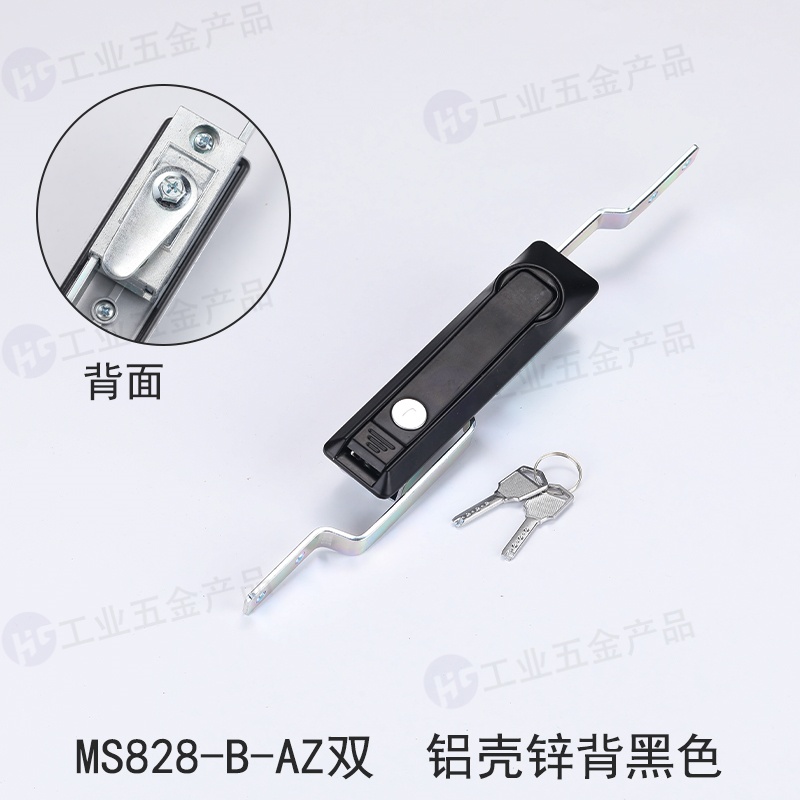 MS828-B-AZ雙.jpg