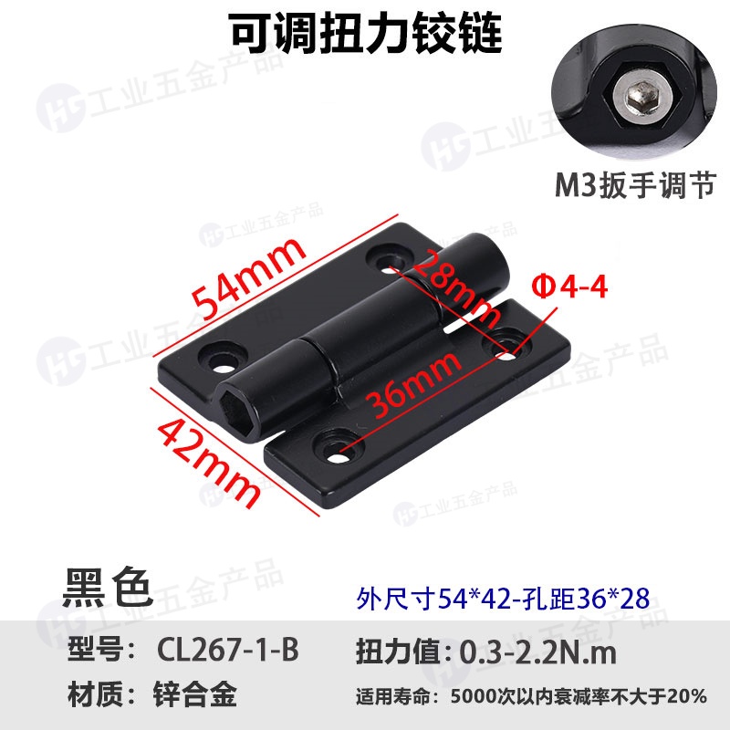 CL267-1B.jpg