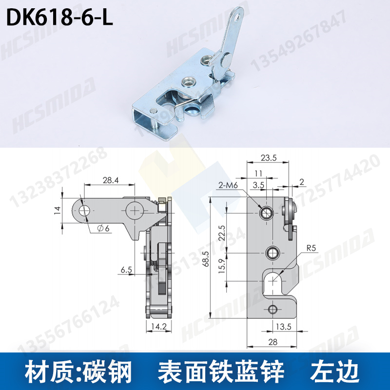 DK618-6-L 左邊 碳鋼.jpg