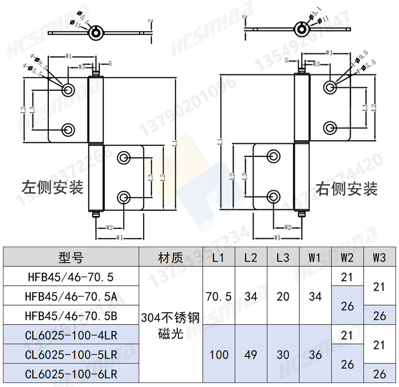 HFB45詳情大圖_01 (4).jpg