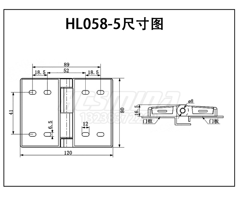 匯成詳情_10.jpg