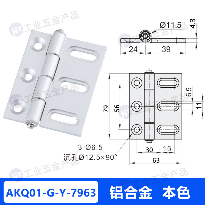 AKQ01-G-Y-7863本色.jpg