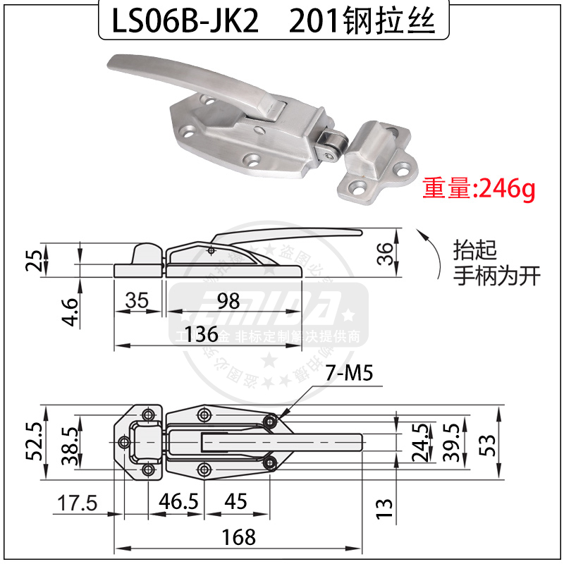 LS06B-JK2   201鋼拉絲.jpg