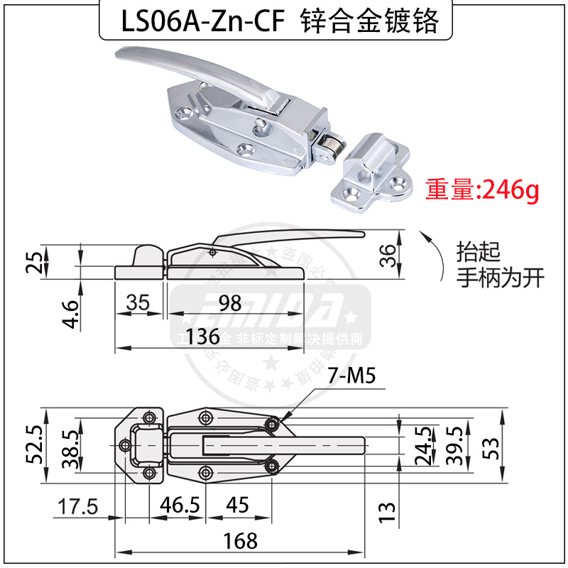 LS06A-Zn-CF  鋅合金鍍鉻.jpg