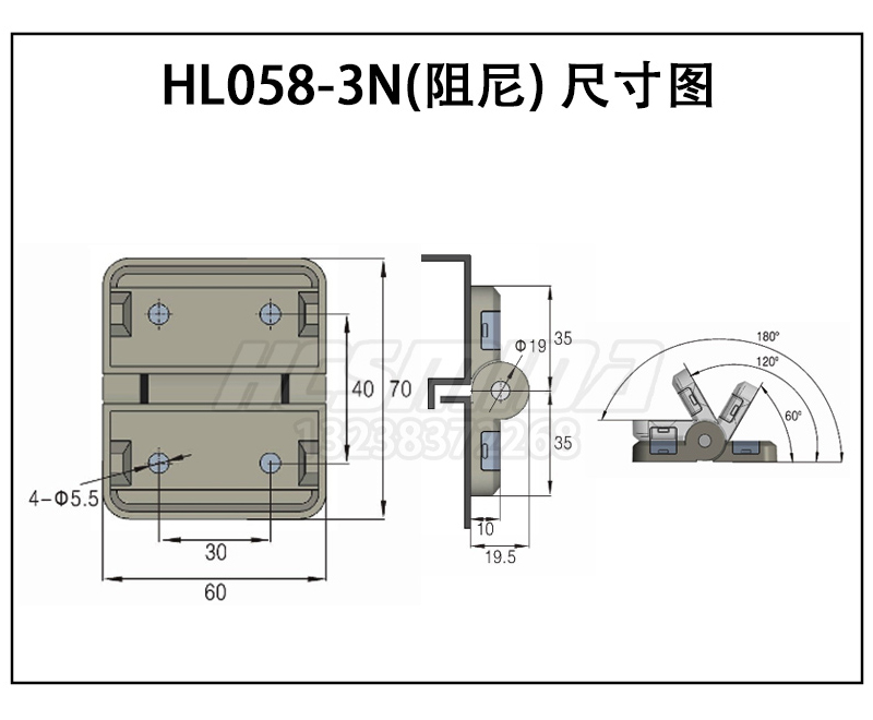 匯成詳情_08.jpg