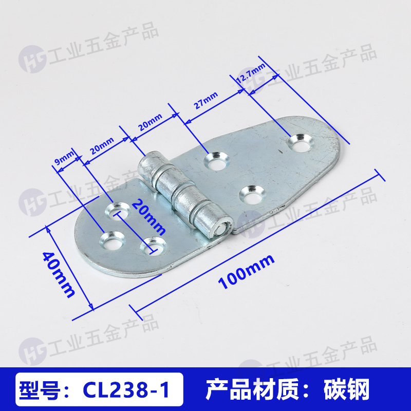 CL283-1【碳鋼】40x100.jpg