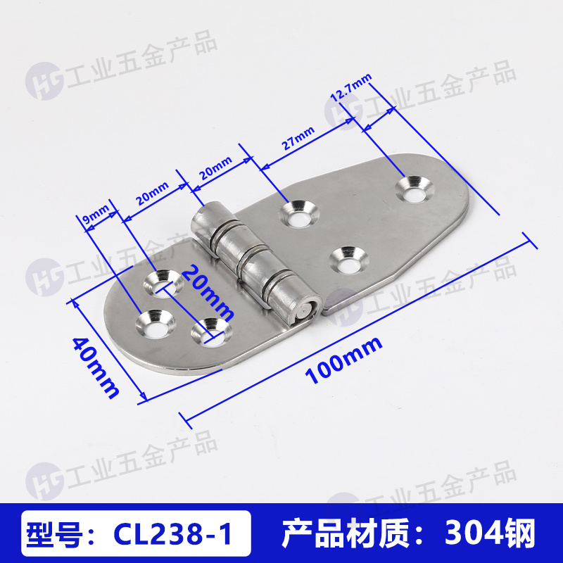 CL283-1【304鋼】40x100.jpg