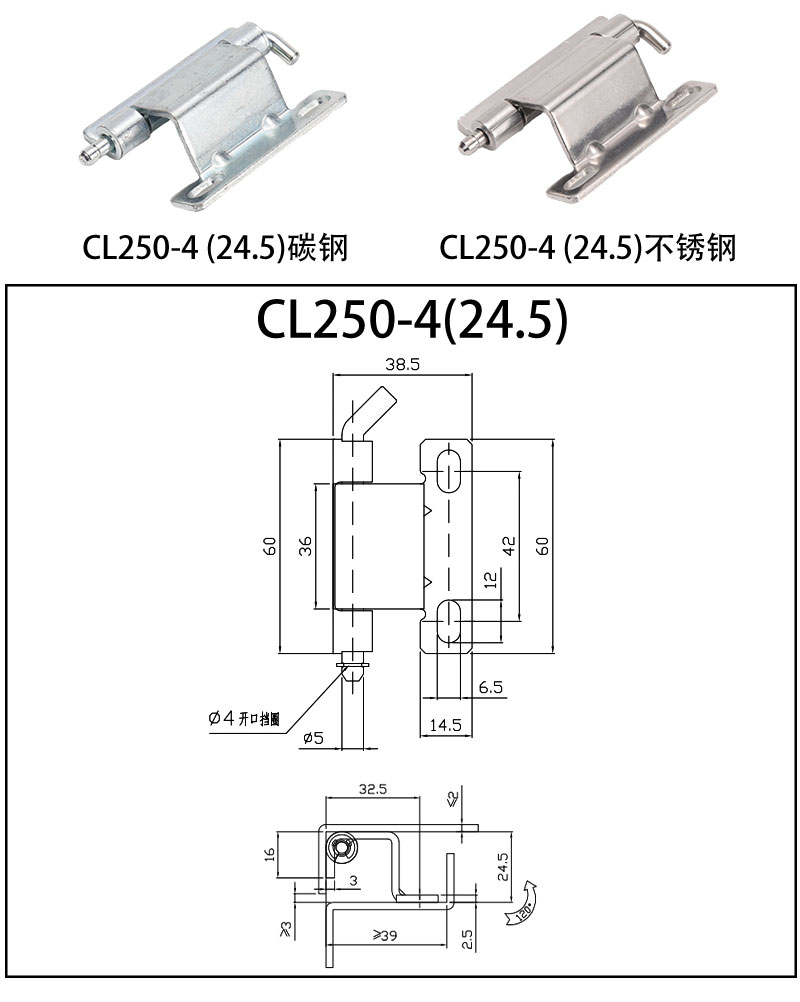 CL250詳情大圖_04.jpg