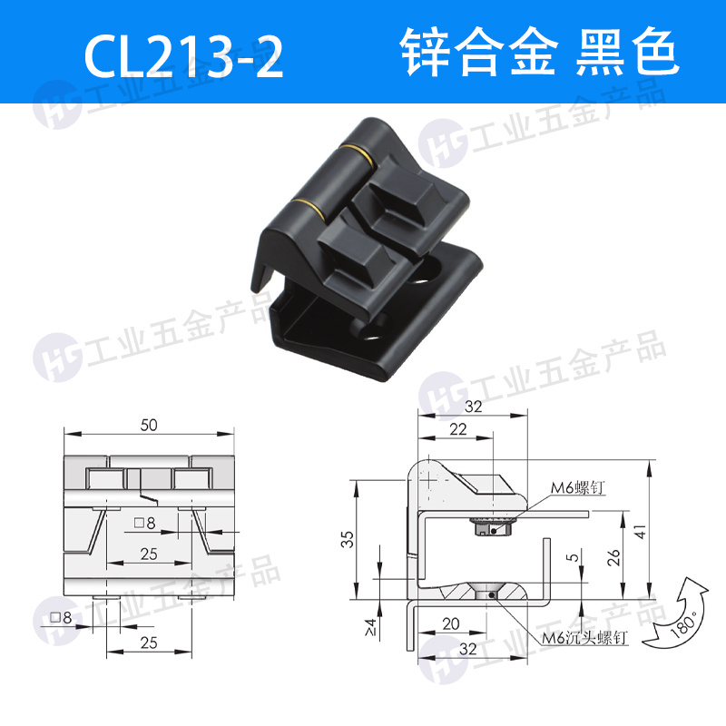 CL213-2.jpg