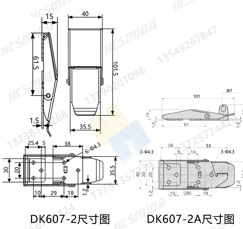 DK607詳情尺寸圖_04.jpg