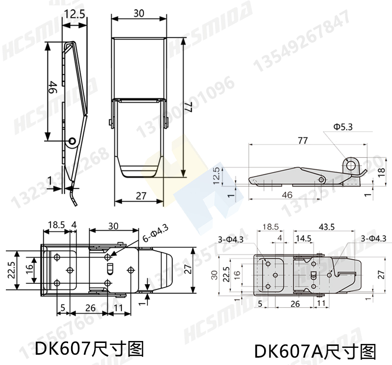 DK607詳情尺寸圖_03.jpg