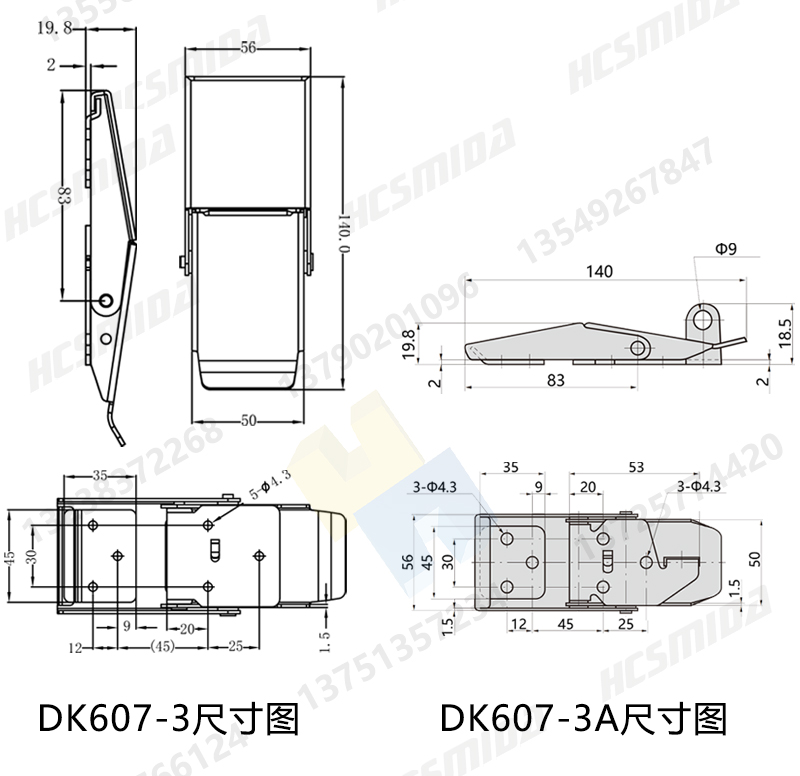 DK607詳情尺寸圖_05.jpg