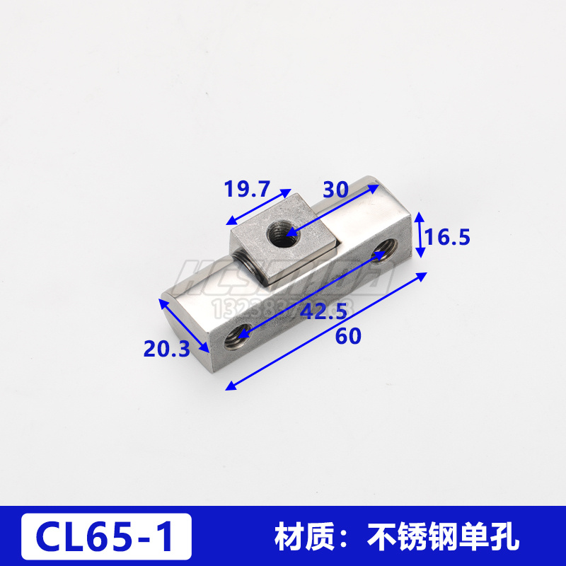 CL065-1不銹鋼.jpg