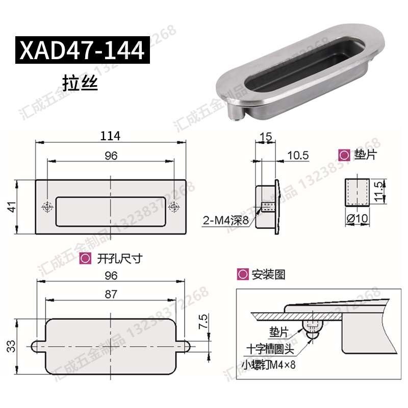 XAD47_副本.jpg