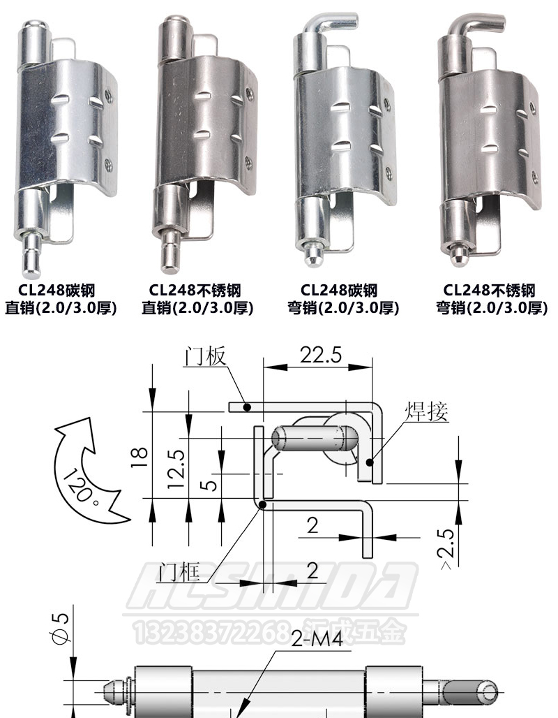 匯成詳情_02.jpg