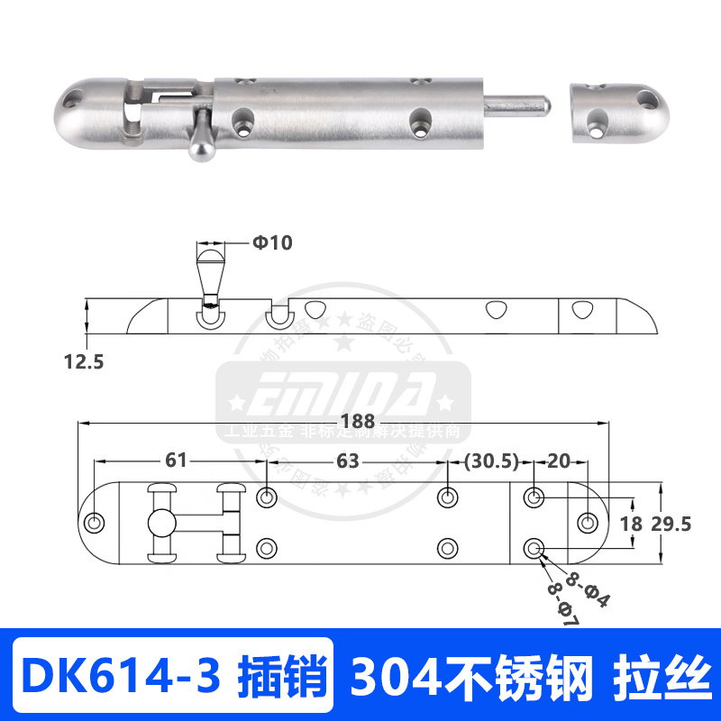 DK614-3.jpg