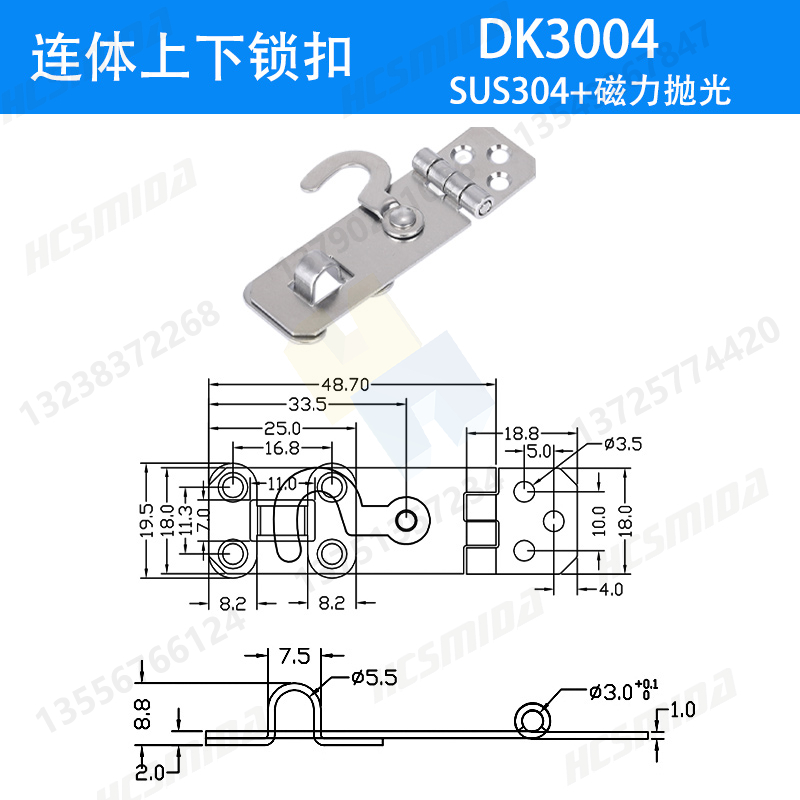 BK001水印.jpg