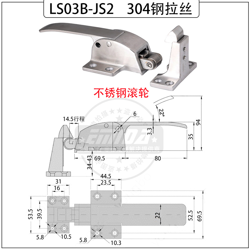 LS03B-JS2   304鋼拉絲.jpg