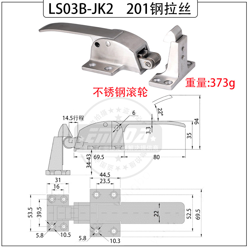 LS03B-JK2   201鋼拉絲.jpg