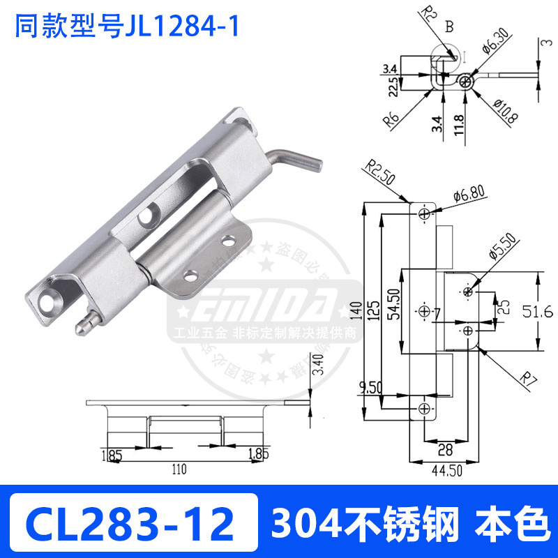 CL283-12.jpg