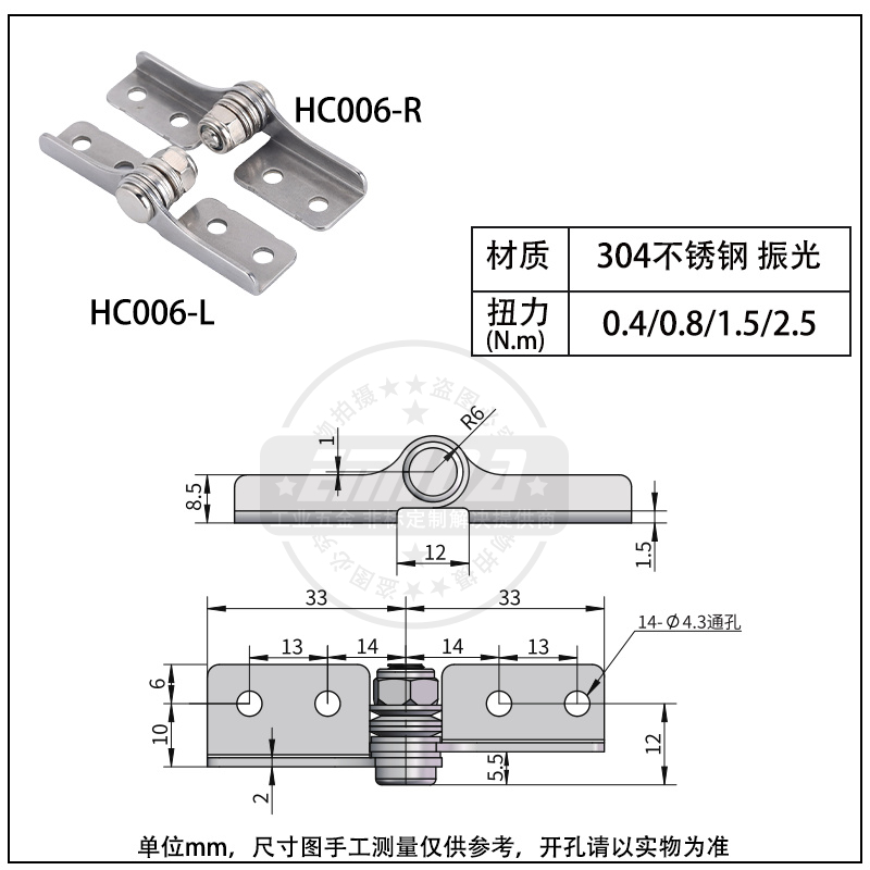 HC006詳情圖.jpg