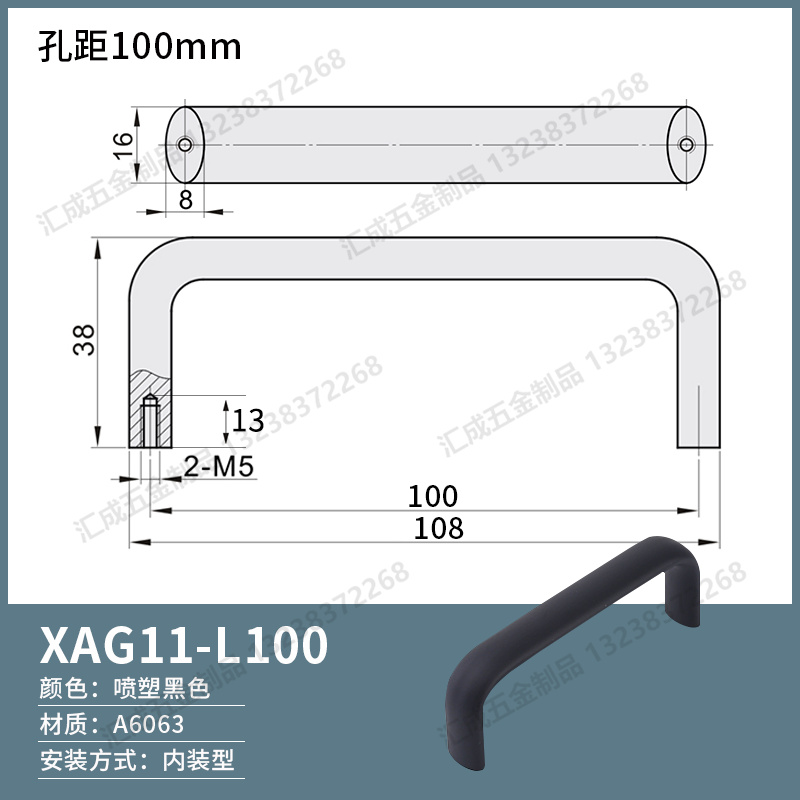 XAG11-L100.jpg